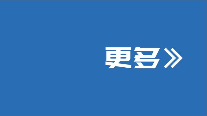 意媒：米兰有意勒尼塔纳前锋迪亚，愿支付1500万欧转会费