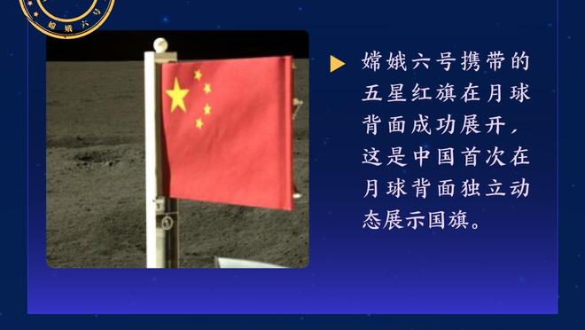 美国前国脚：梅西和霉霉一样是全球巨星，但他去理发店也会排队