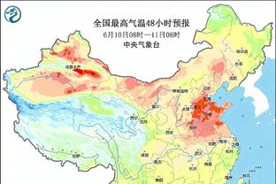 西媒：埃尔莫索出庭指控卢比亚莱斯，后者可能面临6年监禁