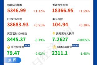 石雪清感慨：我和大连球迷终于昭雪，李铁坐穿牢底也算公平