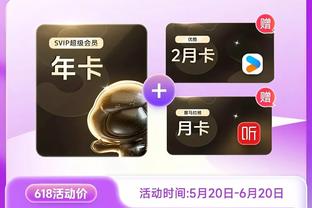 江南娱乐app最新版本下载安装截图4